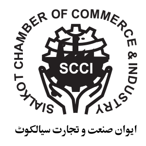 Sialkot Chamber of Commerce and Industry membership